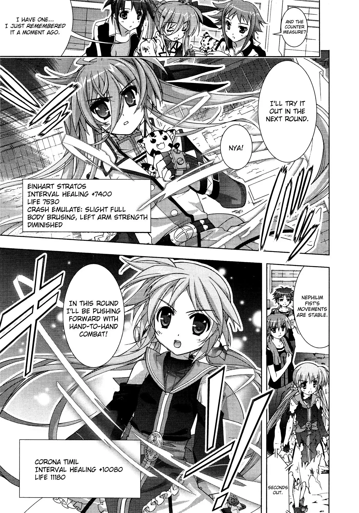 Mahou Shoujo Lyrical Nanoha - Vivid Chapter 29 11